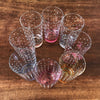 Ensemble de 8 verres hauts à orangeade dans leur porte-verres filaire années 50 / 60 par Hello Broc brocante en ligne